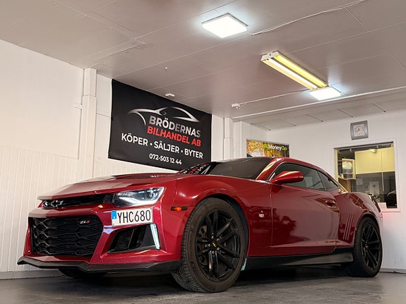 Chevrolet Camaro 3 of 5