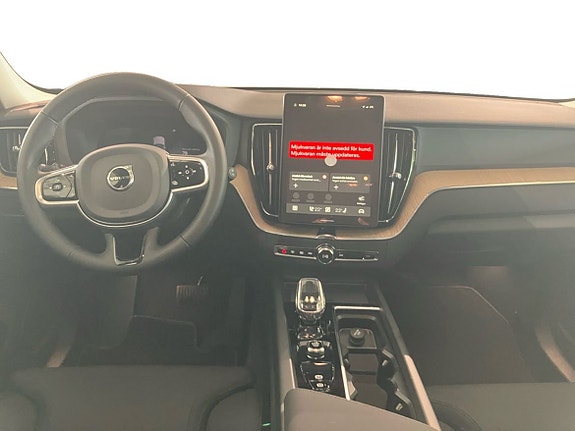 Volvo XC60 5 of 5