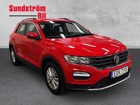 Volkswagen T-Roc 8 of 25