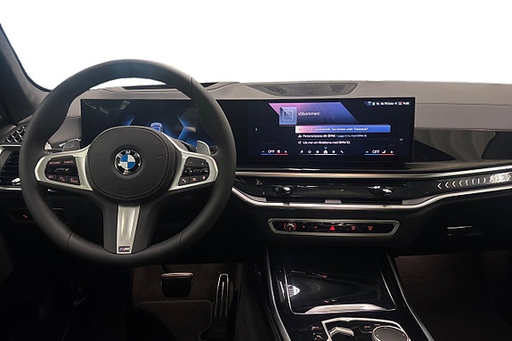 BMW X7 8 of 22
