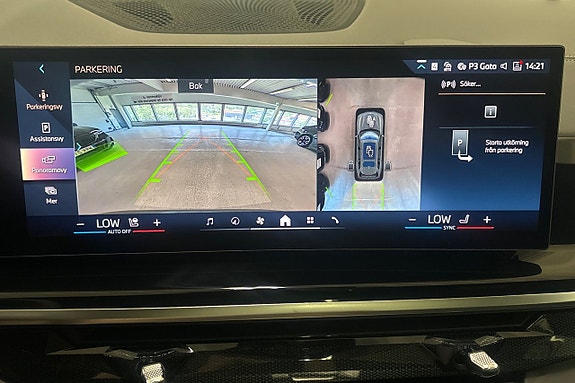 BMW X7 14 of 22