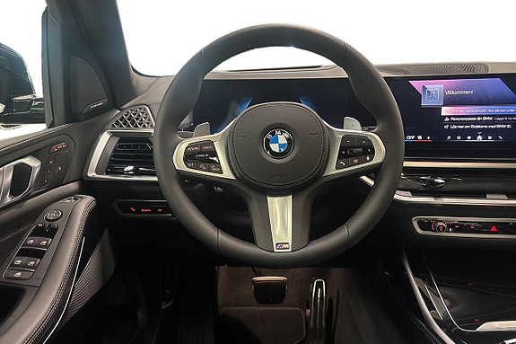 BMW X7 9 of 22
