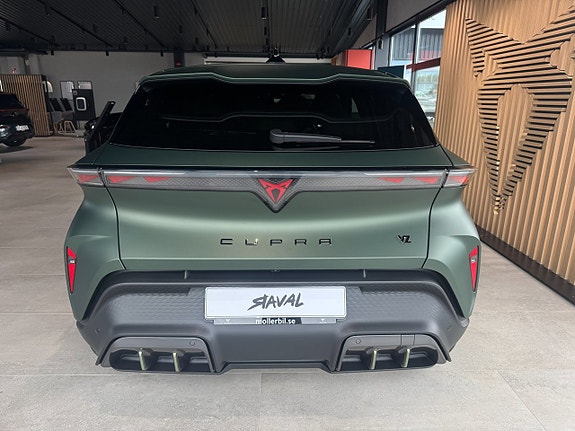 Cupra Raval 5 of 5
