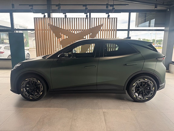 Cupra Raval 3 of 5