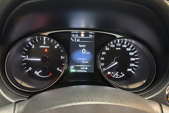 Nissan X-Trail 14 of 21
