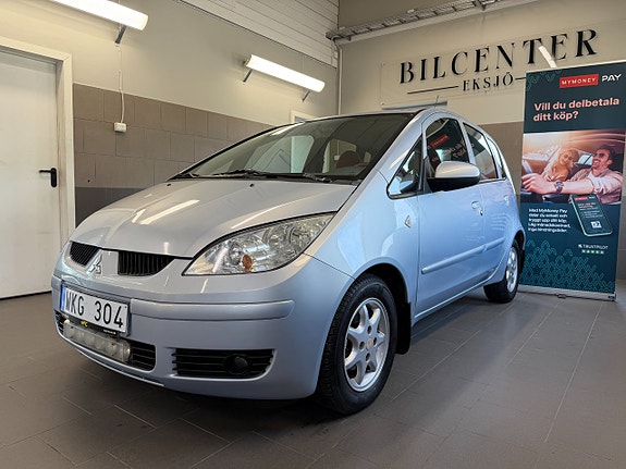 Mitsubishi Colt 3 of 5