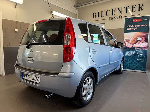 Mitsubishi Colt 4 of 5