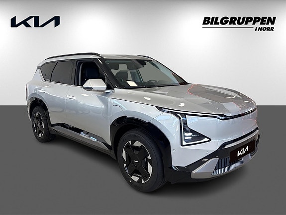 Kia EV5 3 of 5