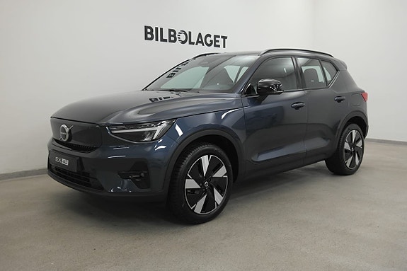 Volvo EX40