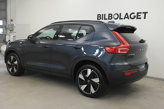 Volvo EX40 3 of 5