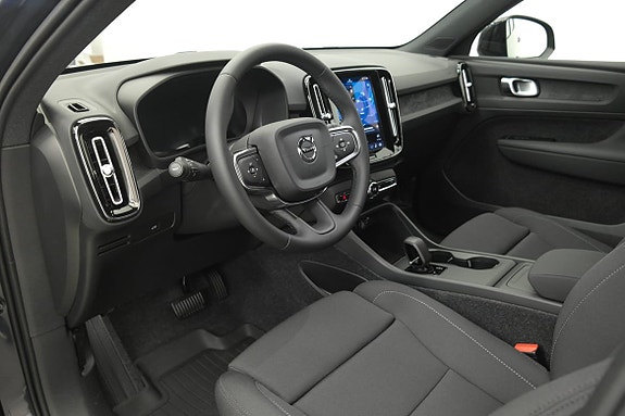 Volvo EX40 5 of 5