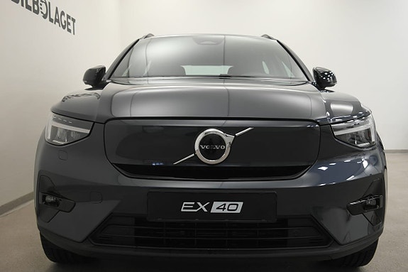 Volvo EX40 4 of 5