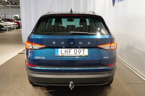 Skoda Kodiaq 5 of 5
