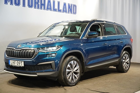 Skoda Kodiaq 2 of 5