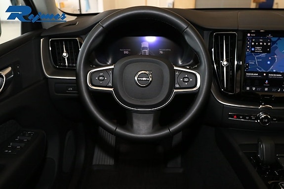 Volvo XC60 5 of 5