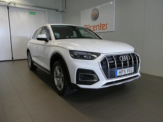 Audi Q5 3 of 5