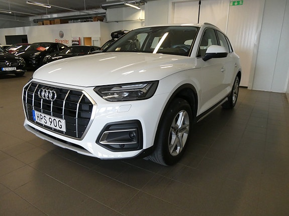 Audi Q5 9 of 26