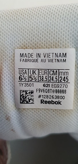 Product image 14 of 14