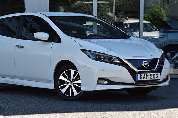 Nissan Leaf 3 of 5