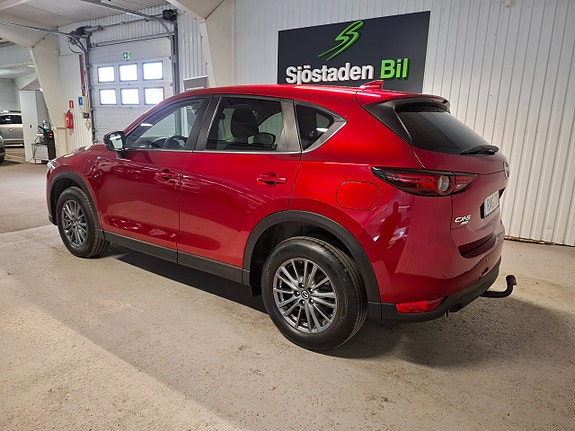 Mazda CX-5 5 of 5