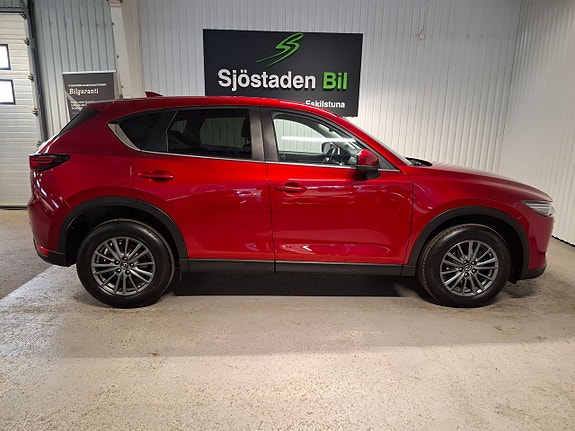 Mazda CX-5 4 of 5