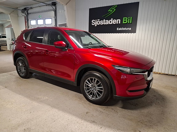 Mazda CX-5 3 of 5