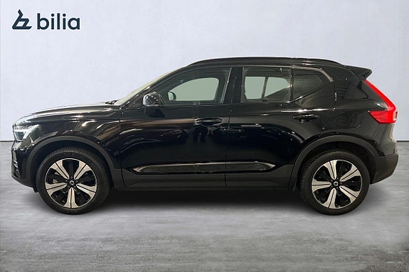 Volvo XC40 3 of 5