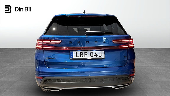 Skoda Kodiaq 5 of 5