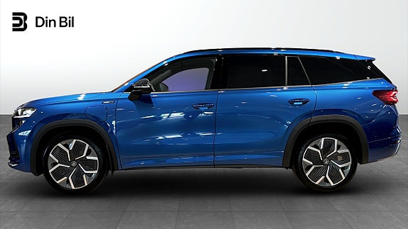 Skoda Kodiaq 2 of 5