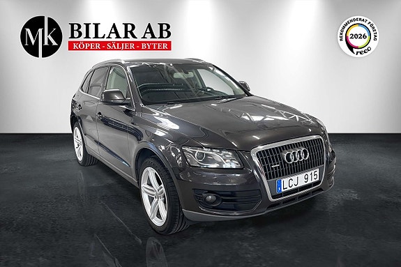 Audi Q5 3 of 5