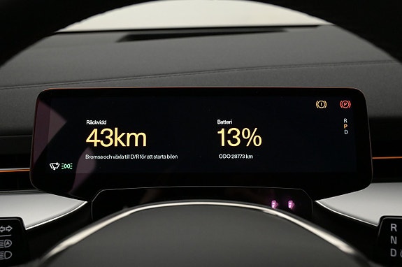 Polestar 3 8 of 27