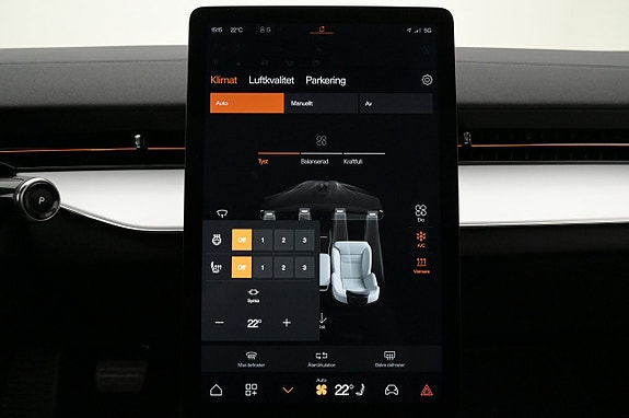 Polestar 3 18 of 27