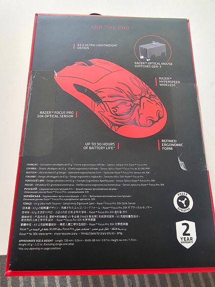 Product image 2 of 6