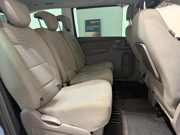 Seat Alhambra 16 of 17
