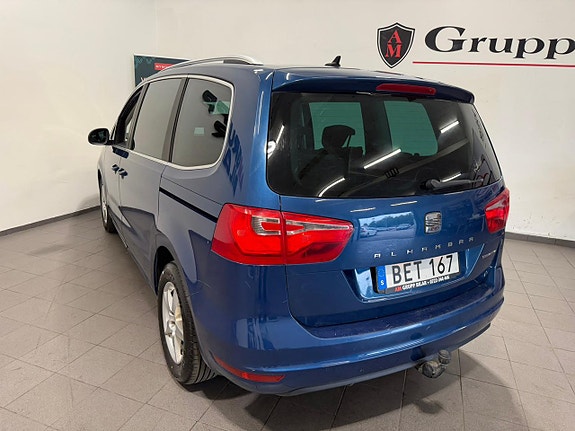 Seat Alhambra 11 of 17
