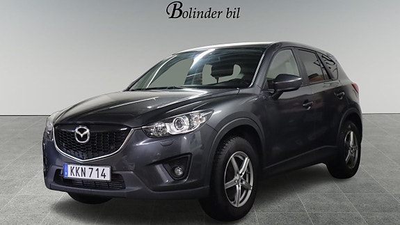 Mazda CX-5 3 of 20