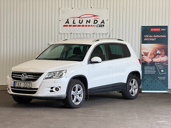 Volkswagen Tiguan 2 of 5