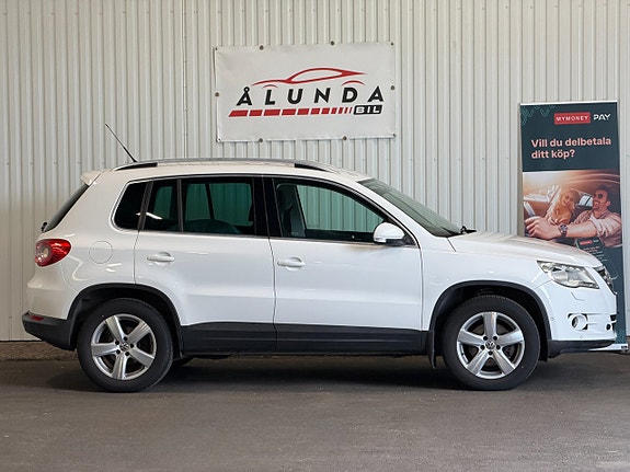 Volkswagen Tiguan 3 of 5