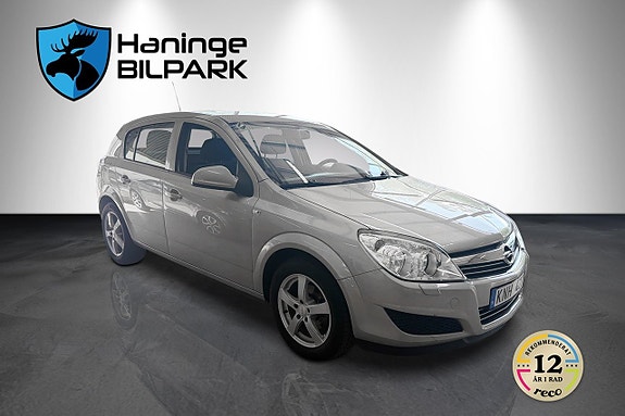 Opel Astra 5 of 5