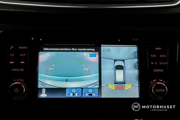 Nissan Qashqai 15 of 23