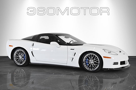 Chevrolet Corvette ZR1 4 of 5