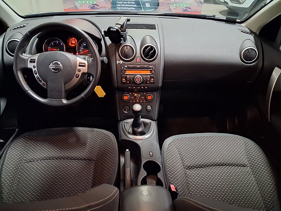 Nissan Qashqai+2 19 of 21