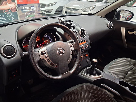 Nissan Qashqai+2 8 of 21