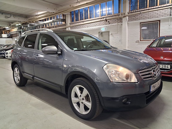 Nissan Qashqai+2 2 of 5