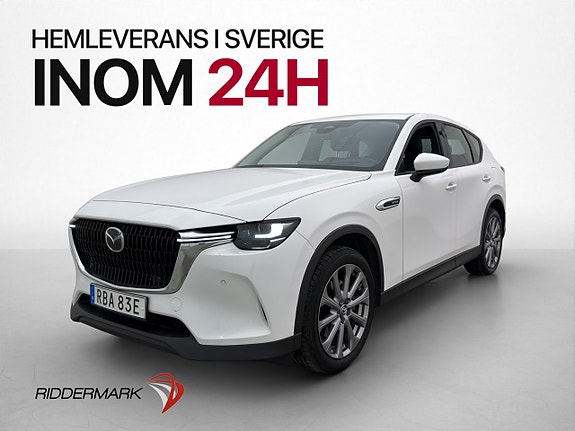 Mazda CX-60 3 of 5