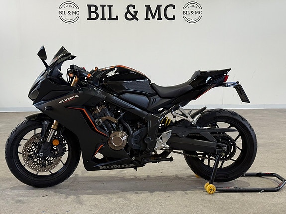 Honda Powersports CBR650R A2 0kr insats, 7 of 9