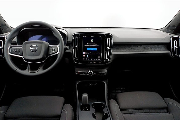 Volvo EX40 4 of 5