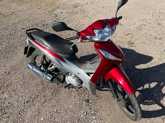 Honda AFS 110 4 of 5