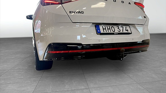 Skoda Enyaq Coupe RS 15 of 24