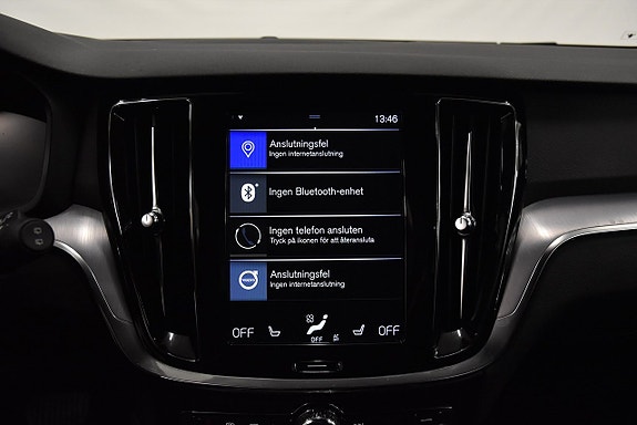 Volvo V60 19 of 21